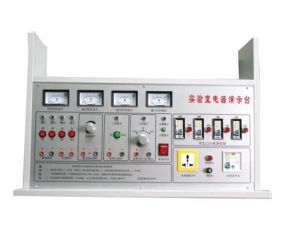 YL 1903 物理、力學(xué)、化學(xué)總控臺(tái)-實(shí)驗(yàn)室配件