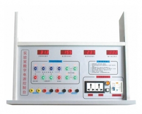 YL 1702 觸摸式物理電學(xué)、力學(xué)主控臺 實驗室配件-實驗室配件